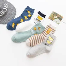 Симпсон, хлопок, для женщин и мужчин, Мультяшные забавные носки, мужские, модные, милые, унисекс, повседневные, для мужчин, Веселые носки, Симпсоны, носки для женщин