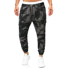 Камуфляжные тактические штаны, Свободные Лоскутные цветные спортивные штаны, свободные брюки, штаны для бега, мужские военные штаны, pantalones hombre