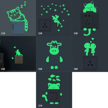 

Light Switch Sticker Refrigerator Sticker Luminous Wall Stickers Cartoon Glow in the Dark Sticker Decal for Kids Room Home Decor