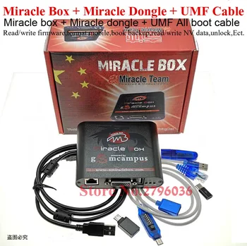 

2020 original Miracle Box + Miracle Key Dongle + UMF All Boot cable for china mobile phones Unlock Repairing unlock