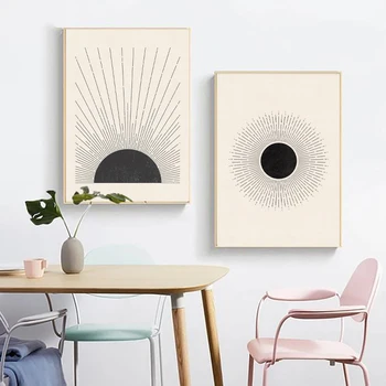 

Sun Illustration Mid Century Modern Block Print Neutral Colors Style Poster Canvas Painting Wall Picture Living Room Home Decor