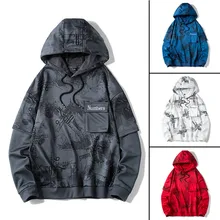 Hip Hop Men's Sweatshirt Streetwear Sweatshirt Hooded Man 2020 Men's Fashion Pullover Long Sleeves Men's Hoodies 2020 New Spring