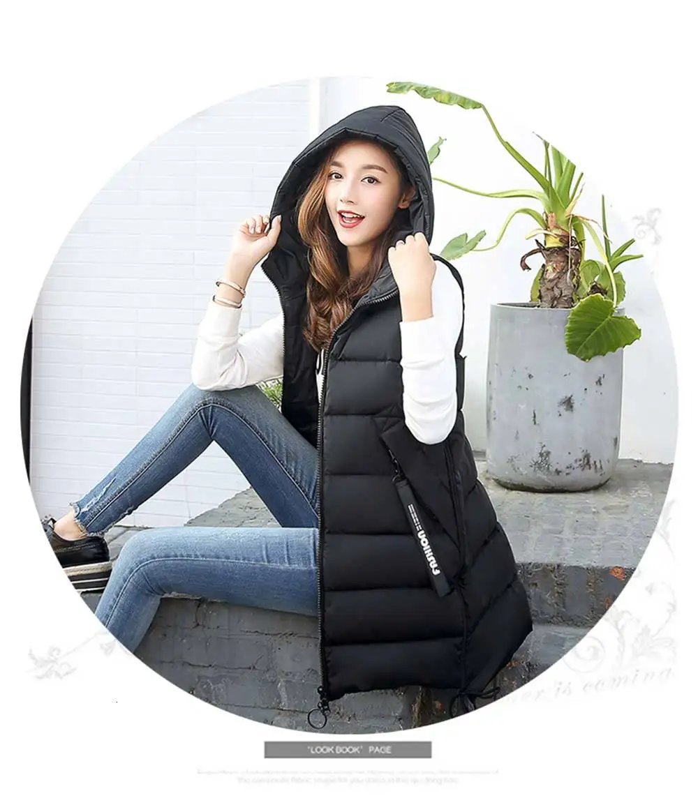 Flat bottom black autumn winter vest women's vest women's vest sleeveless vest with warm Hat vest gilet femme women jacket