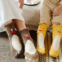 Домашние бархатные носки-тапочки кораллового цвета, 3 пары милые носки для родителей и детей с объемными рисунками животных теплые носки для сна без пятки подарки для детей