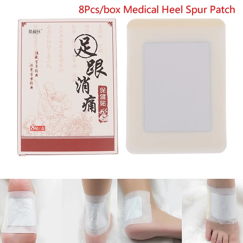8pcs/bag Heel Pain Plaster Pain Relief Patch Herbal Bone Spurs Achilles Tendonitis Patch Foot Care Treatment Patches