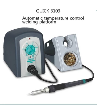 

QUICK 3103 Automatic temperature control welding SATATION