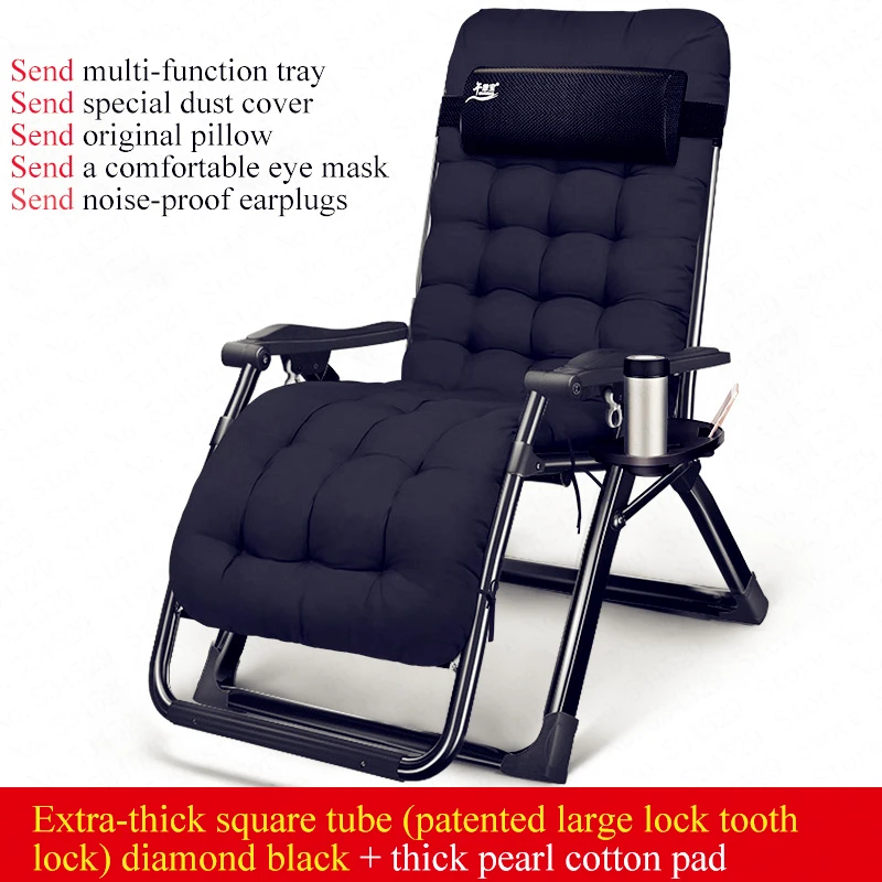 Sillón silla tumbona Abbey chaise longue ll Black recliner camping jardín 