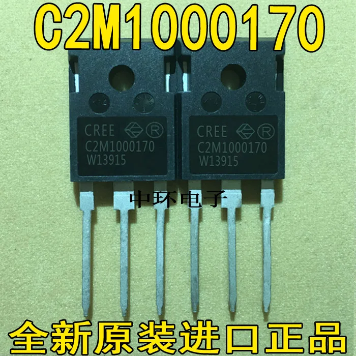 

10pcs/lot C2M1000170 C2M1000170D 4.9A 1700V