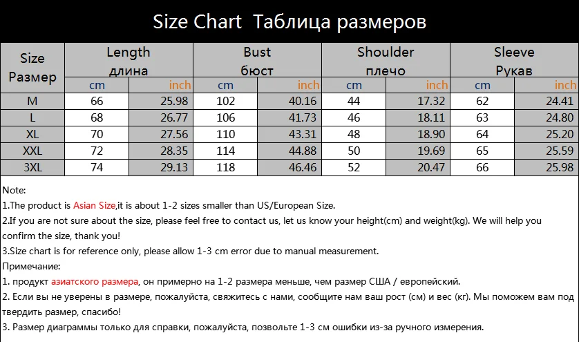 Мужские толстовки на молнии, толстовка с капюшоном, пальто, весна-осень, мужские хип-хоп толстовки с капюшоном, топы, мужская повседневная толстовка с высоким воротником