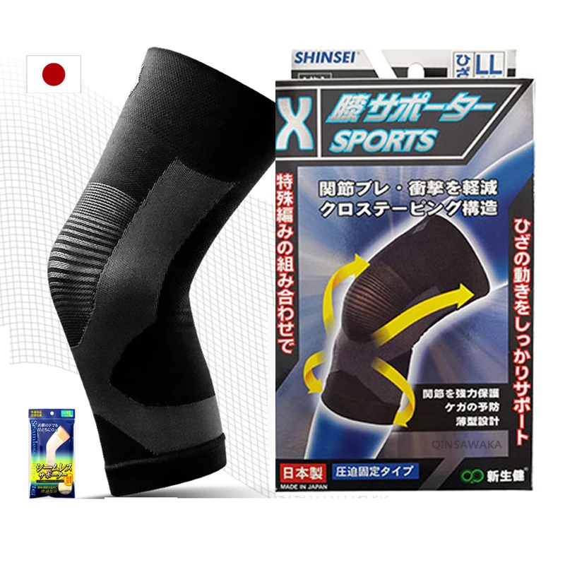 Training Tool Elastic Soft Absorbent Knee Pad Support Brace Protector for Running Jogging Workout Walking Huairdum Unisex Sports Knee Protector Training Tool Elastic Soft Absorbent Knee Pad Support Brace Protector for Running Jogging Workout Walking Huairdum Unisex Sports Knee Protector