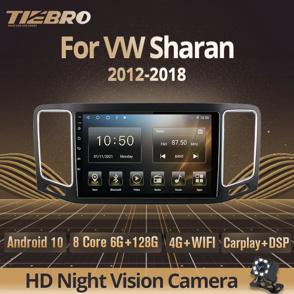 Автомагнитола Tiebro для Volkswagen VW Sharan 2012-2018 2DIN Android 10 Авторадио GPS Навигация стерео