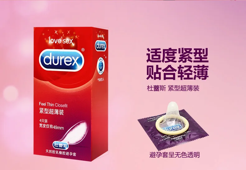 Durex Ультра-тонкий Наслаждайтесь три в одном 18 презервативов Забавный секс продукт для взрослых от имени