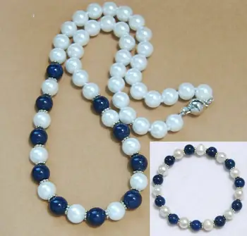 

8mm Blue Lapis Lazuli & White Shell Pearl Round Beads Necklace Bracelet Set