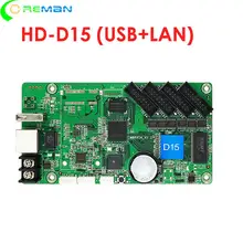 Дешевые низкая стоимость rgb светодиодный модуль, Светодиоды знак контрольная карта HD D15, p10 p8 p6 p5 p4 p3 p2.5 p2 полноцветный светодиодный контроллер резервного заряда с led-дисплеем