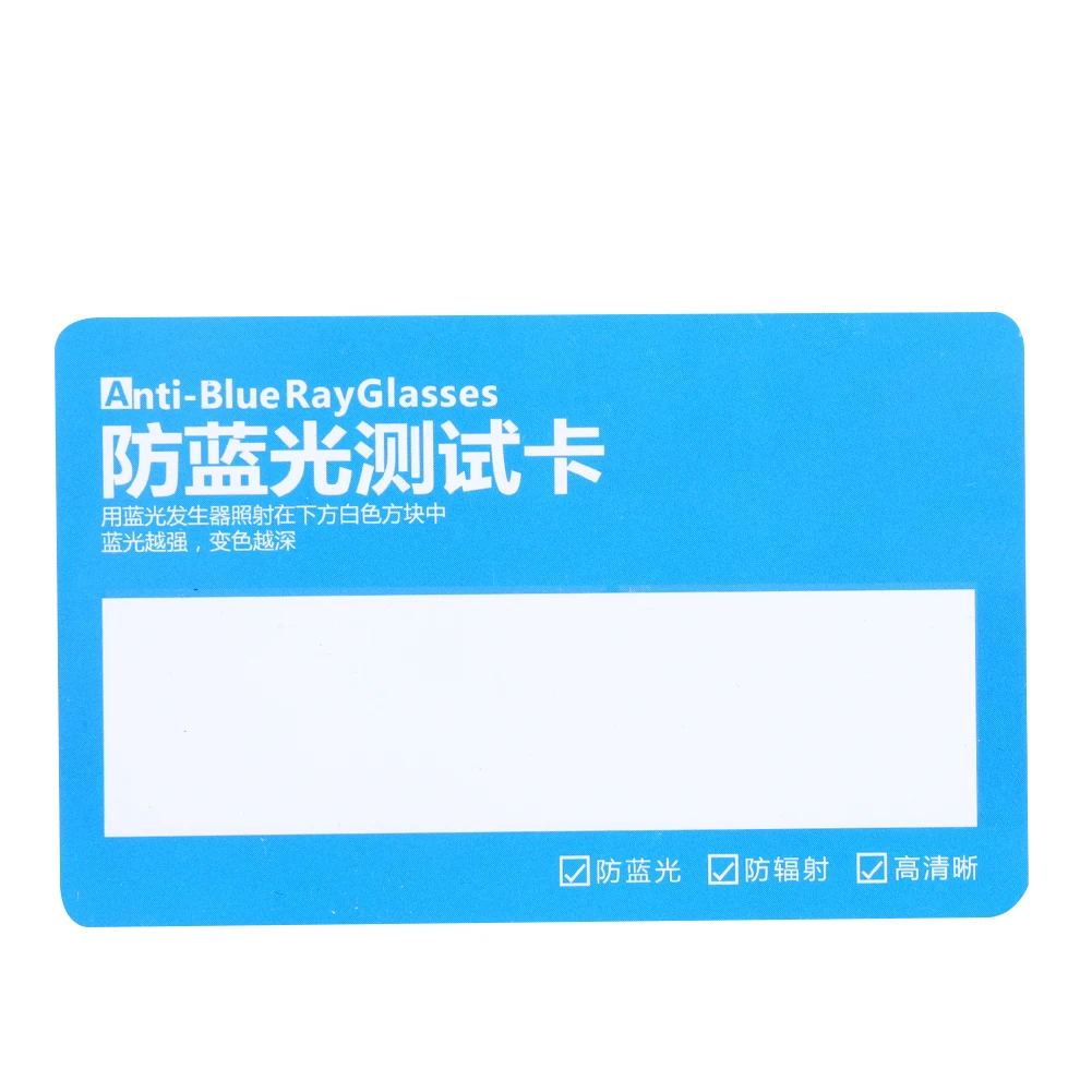 10Set Anti-Blue Light Test Card Blue Light Generator Test Light Glasses Lens UV Test Accessory Blue Light Detection Kit Reusable