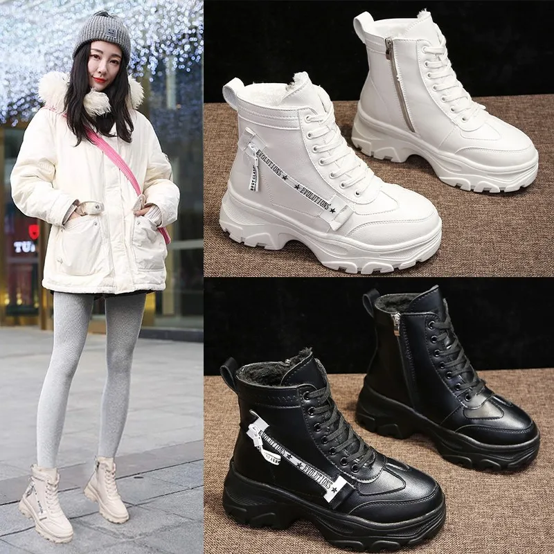 Botas de nieve de terciopelo para mujer, botines cálidos de cabeza redonda, botas informales de mujer, otoño e invierno, novedad de 2020
