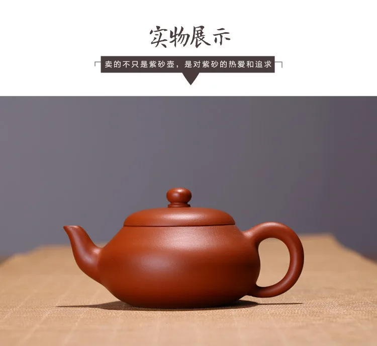 Китайский керамический чайник, чайный горшок из исинской глины Zisha, чайный набор Gongfu, фарфоровый чайник 180 мл, высокое качество, Новое поступление, с подарочной коробкой