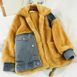 Mooirue 2019, зимние утепленные куртки в стиле Харадзюку, деним, плюш, пэчворк, Ретро стиль, уличная одежда, кардиган с карманами, коричневый