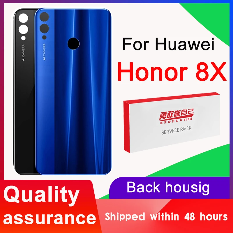 Высококачественный сменный задний корпус для Huawei Honor 8X задняя крышка батарейное