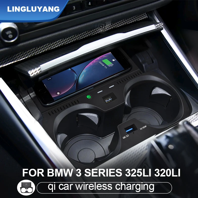 Bmw 3シリーズ325li320li用ワイヤレス充電器,車内装飾アクセサリー,qiカーパーツに適しています AliExpress