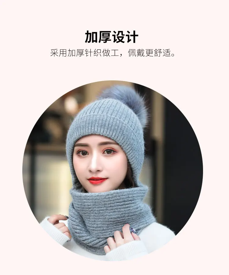 Голубой цвет Для женщин зимняя шапка, шарф перчатки Комплект для девочек вязаная теплая Теплые; больших размеров бархатная шапка для