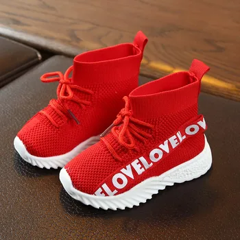 

Children kids Boots Baby Girls Boys Letter Stretch Run Sneakers Sport Kids Shoes Girl Boots Botas Tenis Infantil Buty Zapatos
