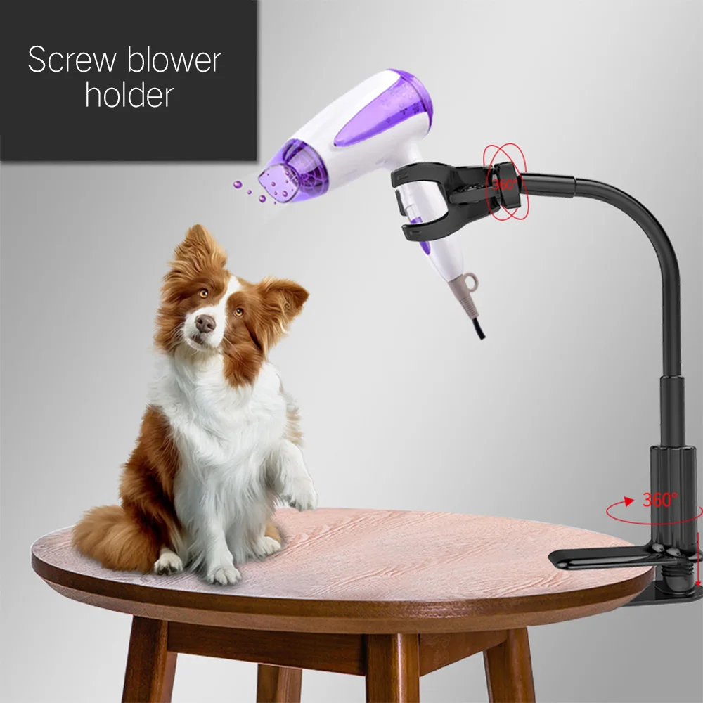 Rotatable Pet Hair Dryer Bracket Grooming Dryer Support Frame Braces
