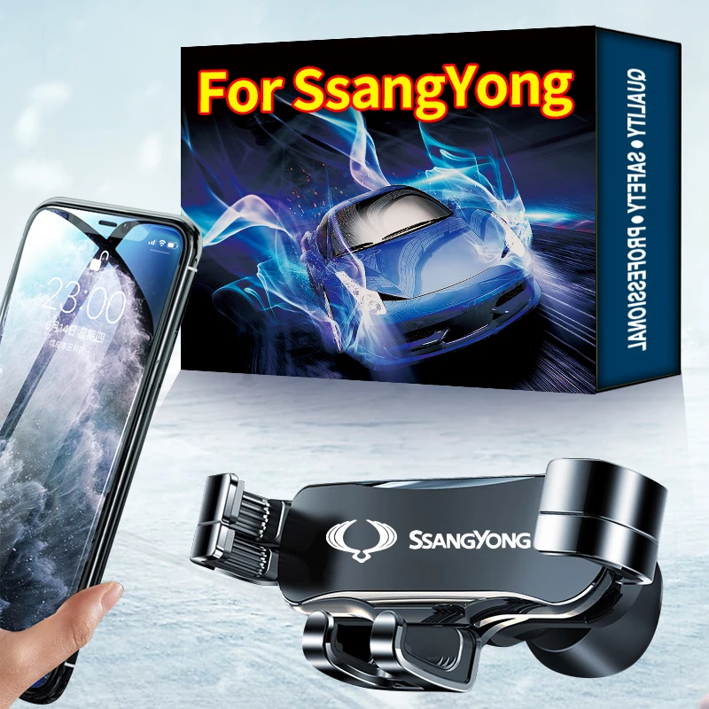 Car Phone Holder Automatically Adjusts Creative For SsangYong tivoli Actyon Turismo Rodius Rexton Korando Kyron Accessories |