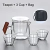 3 Cup Set