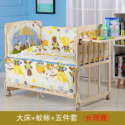 Co-Sleeping Cribs rock swing solid wood unpainted eco-friendly baby bed bed rocking bed push bed variable desk baby cradle bed - Цвет: big bed