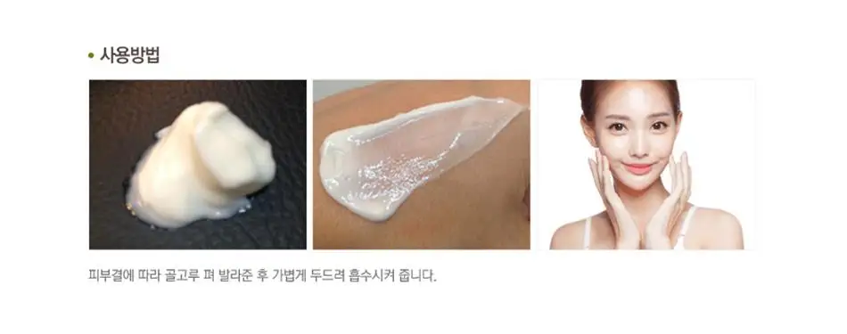 Tanie SECRET KEY krem do naprawy ślimaka 50g nawilżający krem do twarzy leczenie trądziku przeciw zmarszczkom kontrola Sebum pielęgnacja twarzy