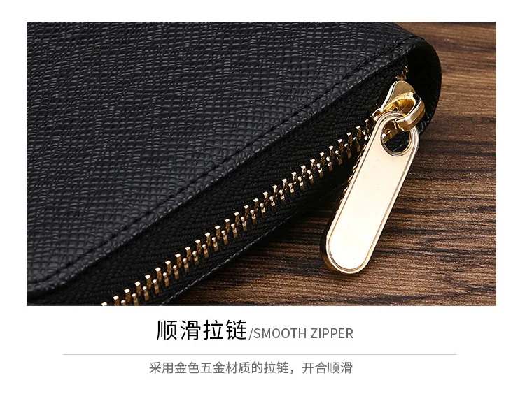 Multi Function Clip Case, Large Capacity Zipper, Hand Holding Certificate, Zero Wallet