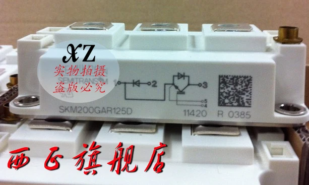 IGBT силовые модули, spot, добро пожаловать SKM200GAR124D-XZQJD