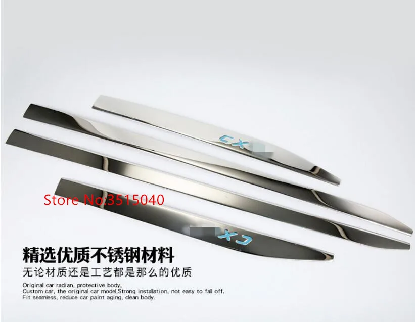 QQ20180124174840_