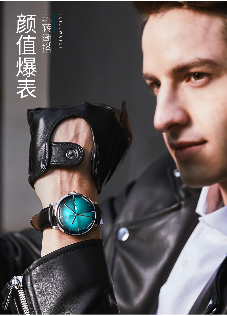 Карнавальные механические часы для мужчин, японские MIYOTA с автоматическим перемещением, мужские часы с кожаным ремешком, мужские часы, Топ бренд, роскошные спортивные часы