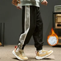 black men pants