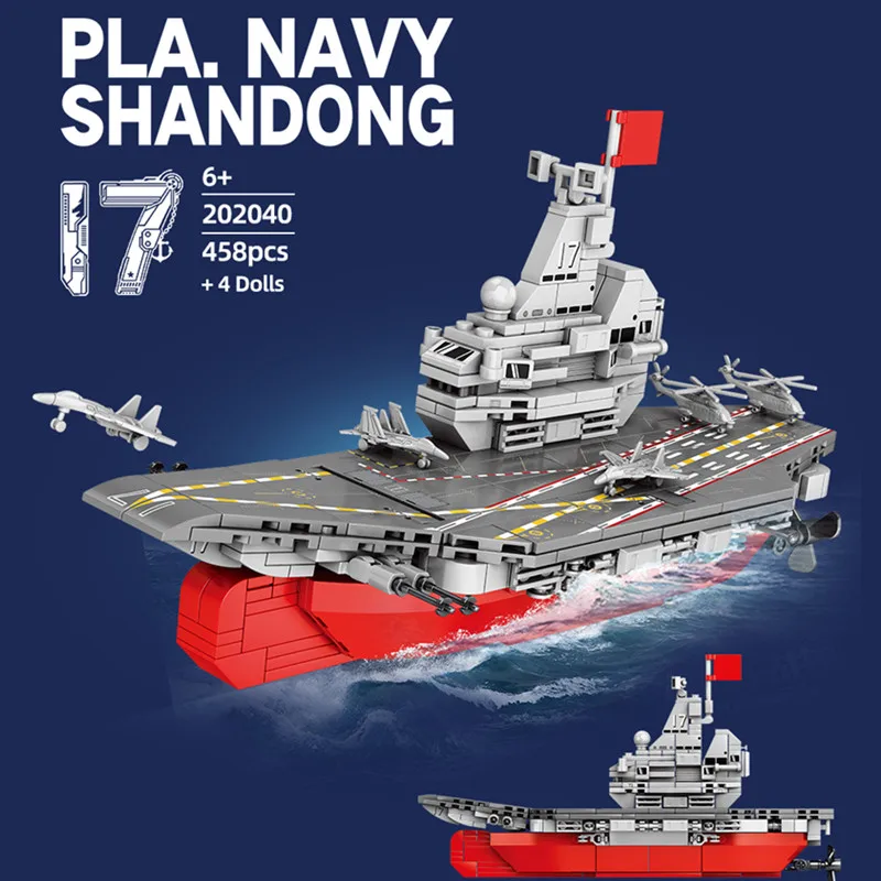 

458Pcs Blocks Technic Warship Boat Model SEMBO Building Blocks Military Battleship Kit DIY Figure Boys Toys For Children Gift