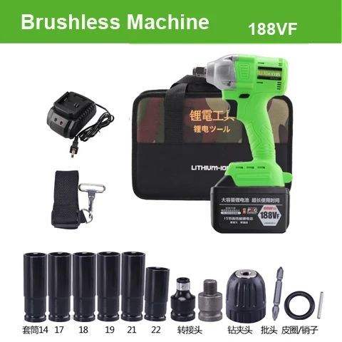 Brushless 188Vf Бесщеточный Многофункциональный стеллаж литиевая батарея крутящий момент Деревообработка ремонт электрические инструменты 98VF 128VF 168VF 188VF - Цвет: Brushless 188Vf