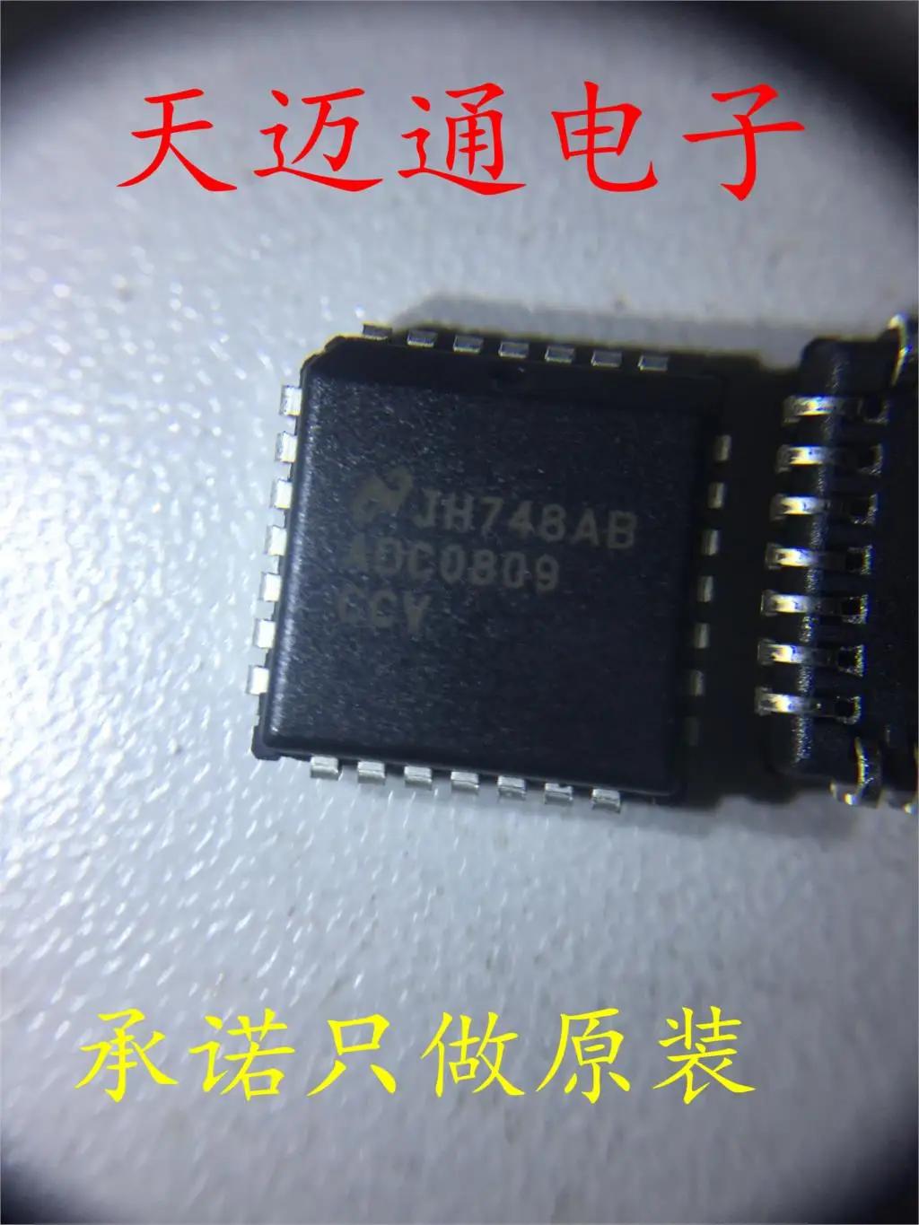 free-shipping-adc0809ccv-adc0809-plcc28-ti-bom-10pcs