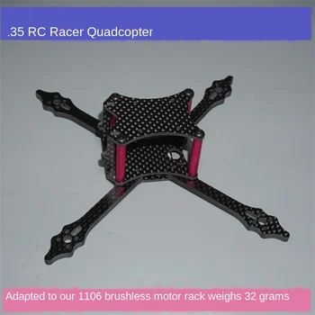 

Mini Alien Across Full Carbon Fiber 135mm Frame Kit for 135 RC Racer Quadcopter for DIY FPV Drone As Q135 1106 Brushless Motor