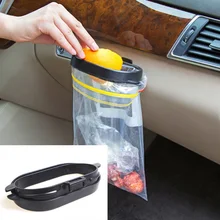 Прочный складной автомобильный мусорный бак рама для Volkswagen vw POLO Tiguan Passat CC Golf GTI R20 R36 EOS Scirocco Jetta Bora