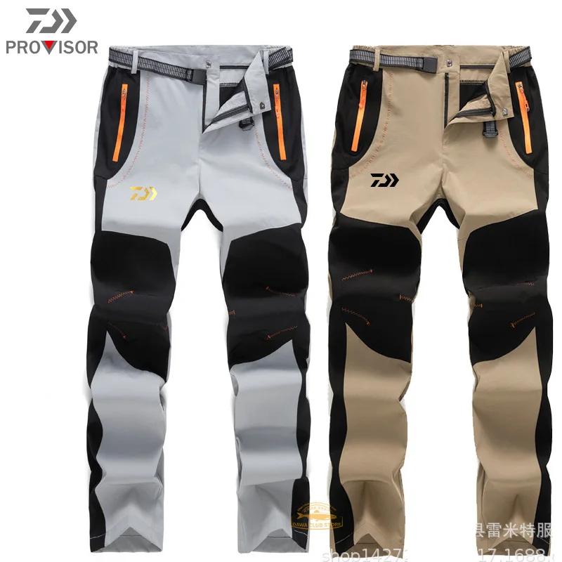 Штаны DAIWA мужские быстросохнущие уличные водонепроницаемые дышащие для отдыха