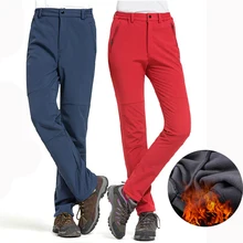 Женские зимние лыжные брюки мужские зимние теплые лыжные треккинговые походные брюки Pantalon De Invierno Hombre лыжные брюки