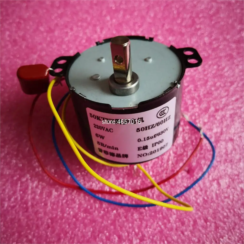 1PCS AC220V 1RPM 6W Gear Motor 50KTYZ Permanent Magnet Synchronous Motor