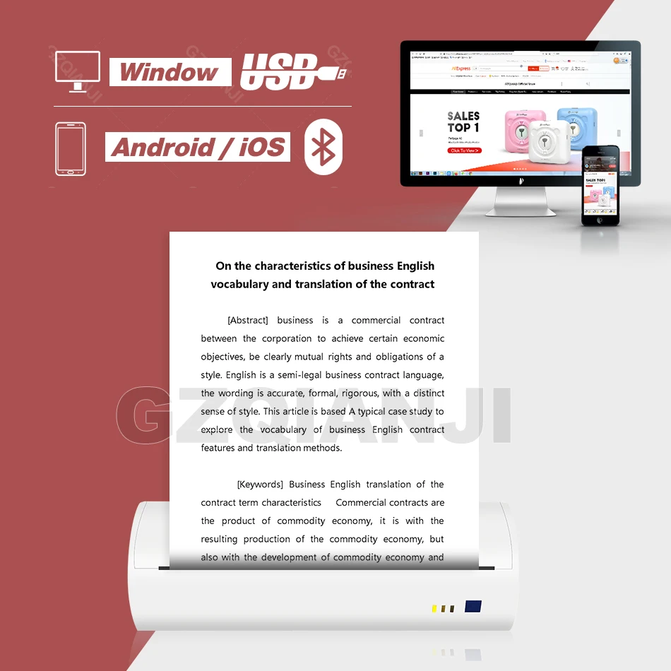 Портативный Bluetooth термопринтер A4 портативный принтер с поддержкой PDF документов