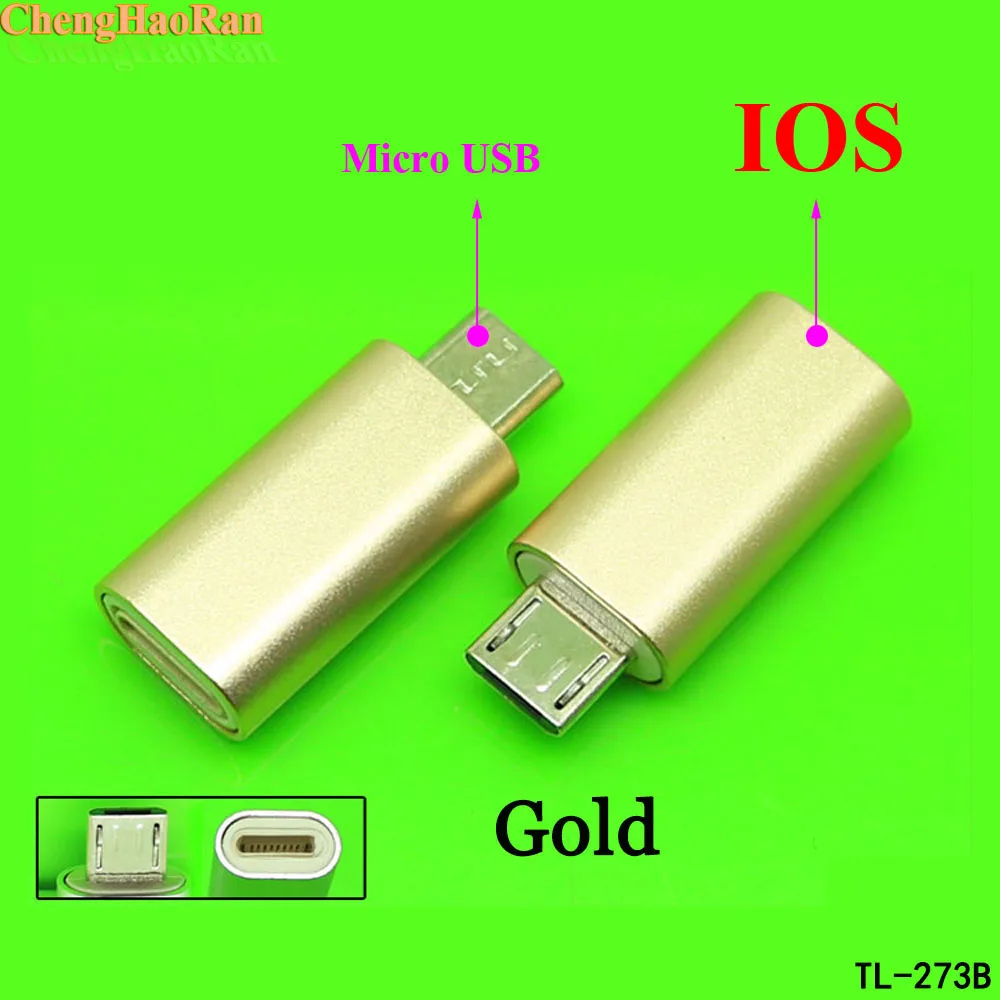 ChengHaoRan 2 шт. Micro USB разъем адаптер для IOS гнездо для maleMicro Android адаптер зарядки адаптер 3 цвета Варианты