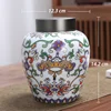 White ceramics Urn