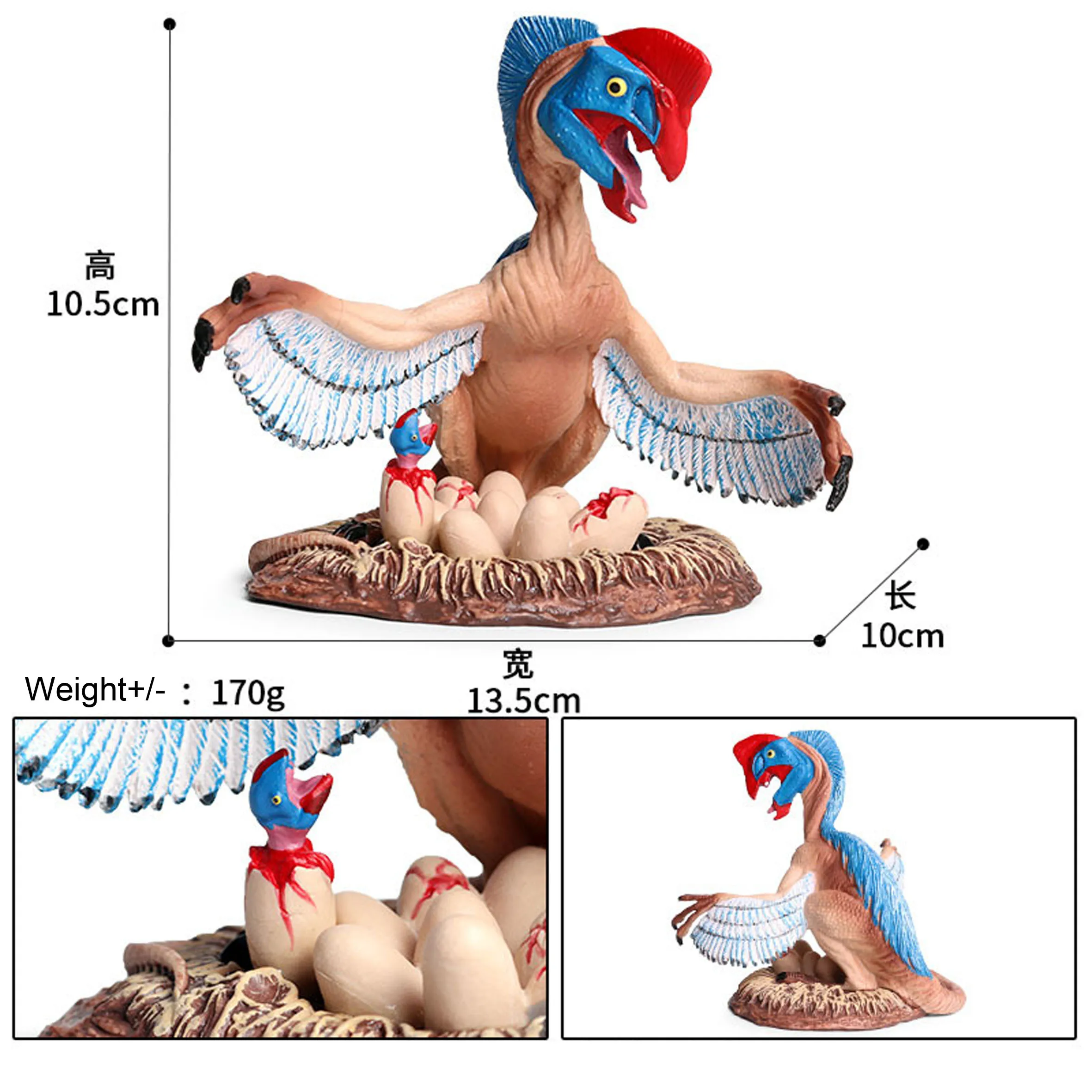 1pc2mix модель яркая крутая красочная Фигурка динозавра Oviraptor популярные игрушки Юрского периода для детей популярная коллекция животных подарки