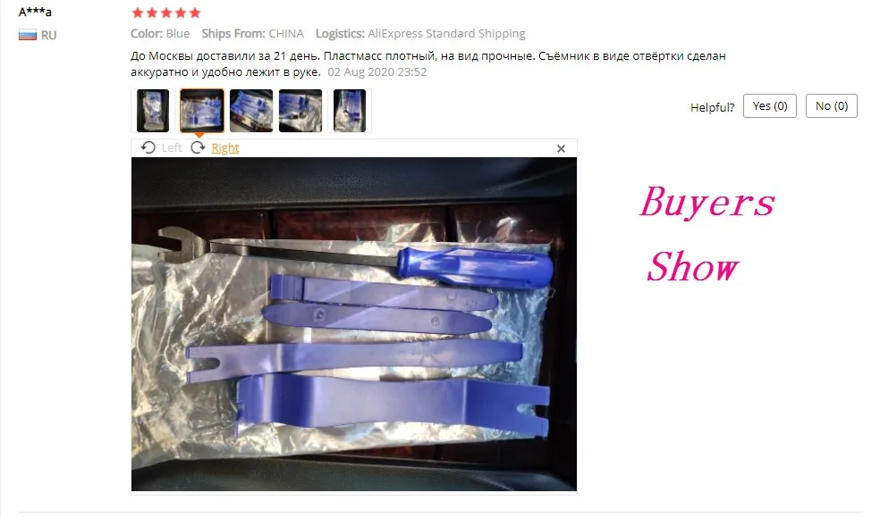 Dingtalk_20201104141613