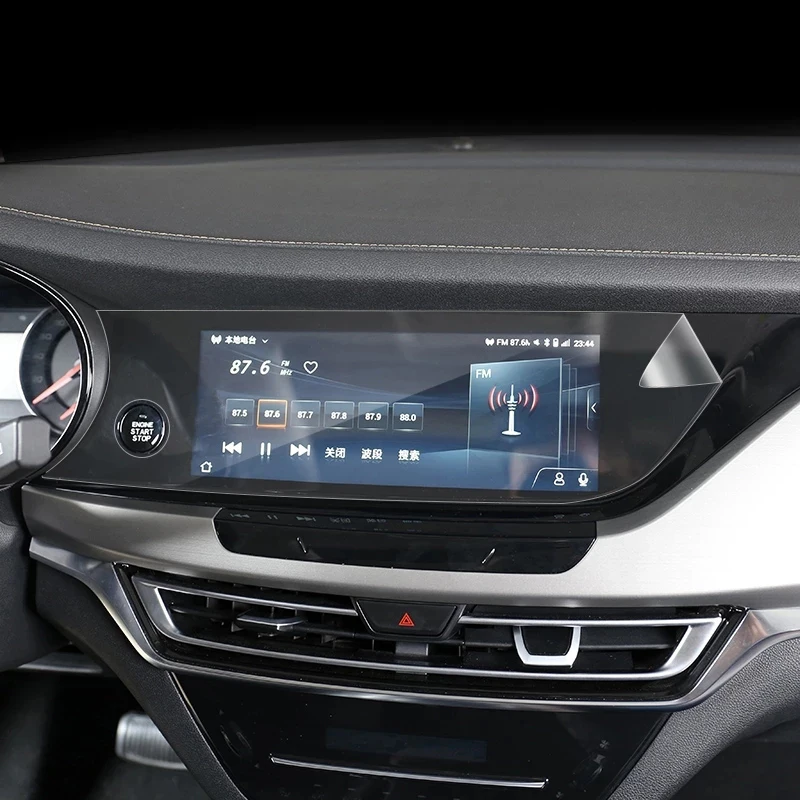 Для Changan CS35 Plus 2018-2020 Автомобильная GPS-навигация телефон экран ТПУ пленка защита